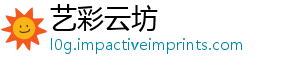 艺彩云坊